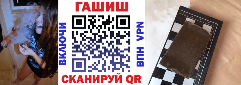 наркота  мориарти официальный сайт  Гашиш гарик  Медвежьегорск 