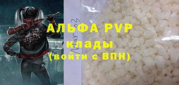 амф Киренск
