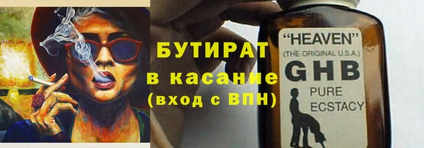 мяу мяу мука Киреевск