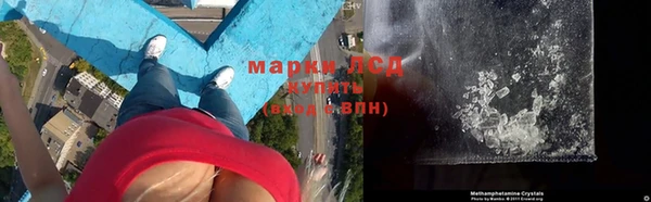 амф Киренск