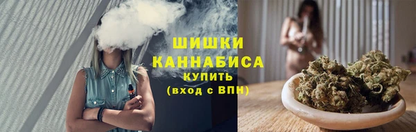 мяу мяу мука Киреевск