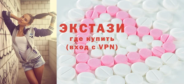 мяу мяу мука Киреевск