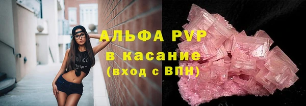 мяу мяу мука Киреевск