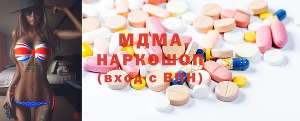 амф Киренск