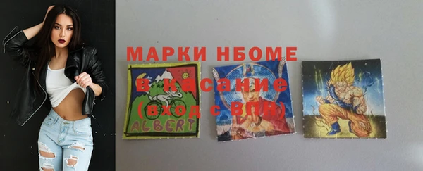 амф Киренск