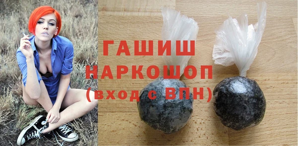 амф Киренск