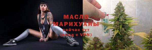 Альфа ПВП Кинешма