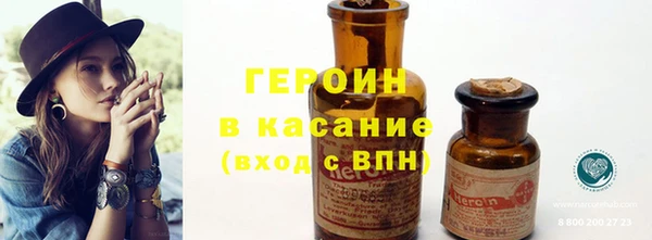 амф Киренск