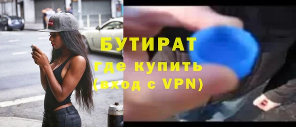 мяу мяу мука Киреевск