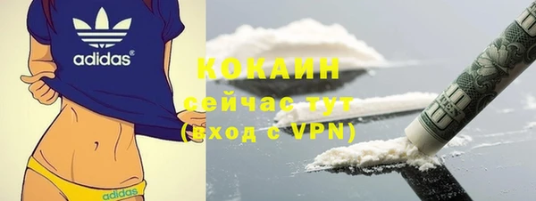 амф Киренск