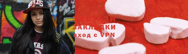 мяу мяу мука Киреевск