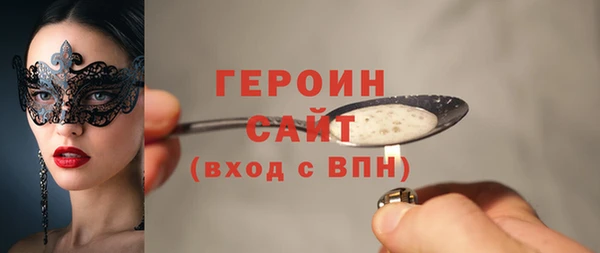 амф Киренск