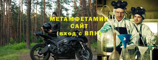 мяу мяу мука Киреевск