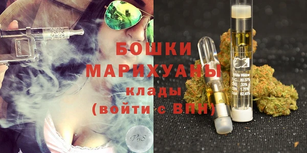 мяу мяу мука Киреевск