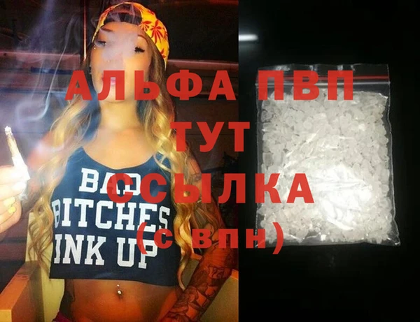 амф Киренск