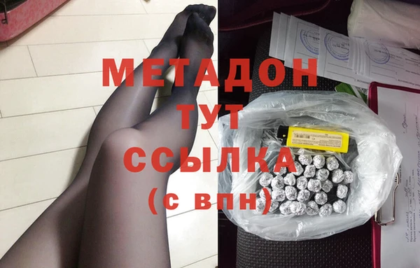 мяу мяу мука Киреевск