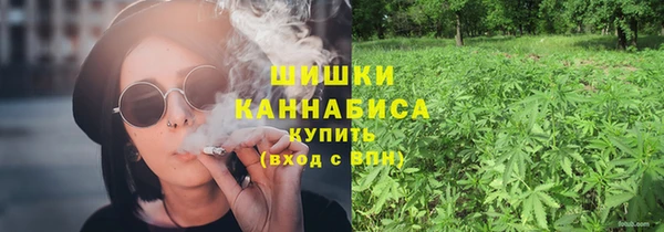 Альфа ПВП Кинешма