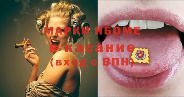 амф Киренск