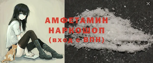 амф Киренск