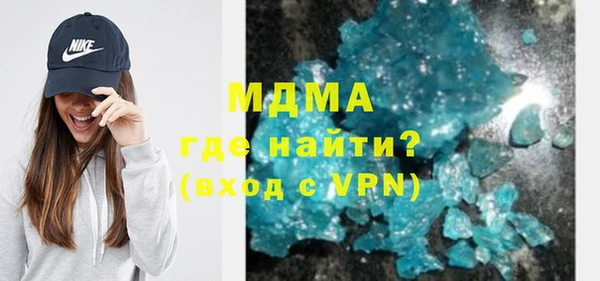 мяу мяу мука Киреевск