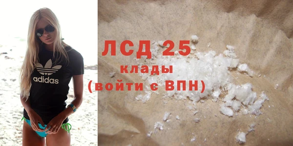 амф Киренск