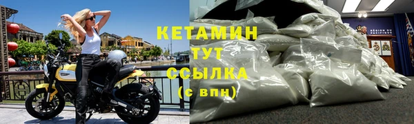мяу мяу мука Киреевск