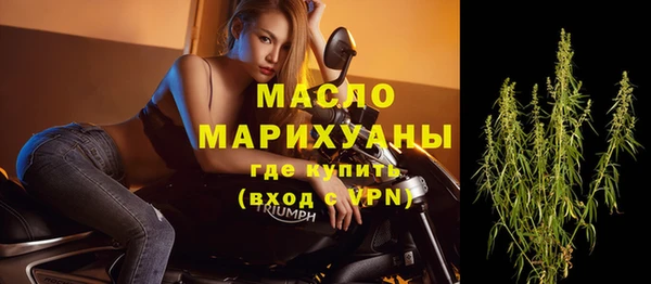 Альфа ПВП Кинешма