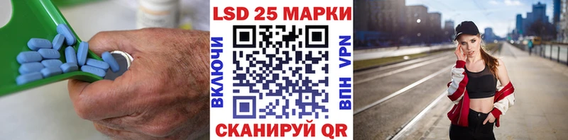 LSD-25 экстази кислота  сайты даркнета официальный сайт  Медвежьегорск 