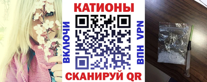 Мефедрон мука  darknet официальный сайт  Медвежьегорск 