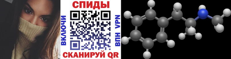 наркошоп  Медвежьегорск  OMG онион  Первитин Декстрометамфетамин 99.9% 